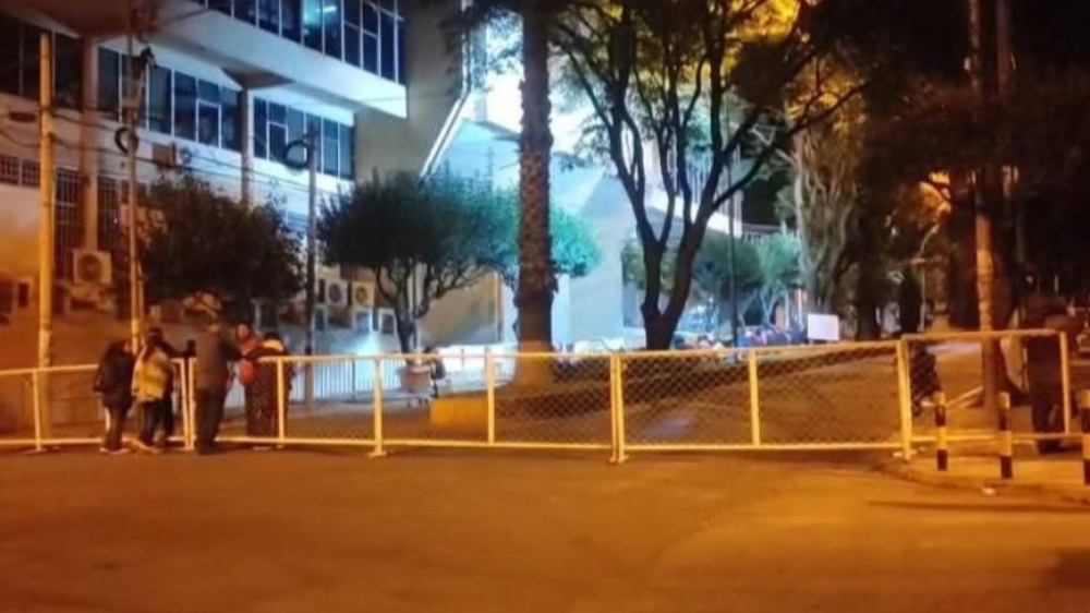 TCP denuncia ataque con explosivos a su edificio y lo vincula con afines a Evo Morales